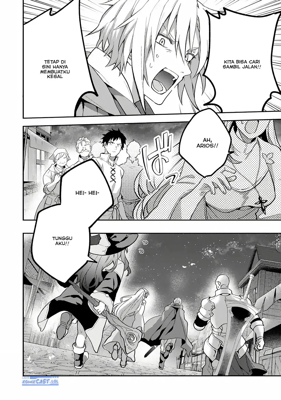 Yuusha Party wo Tsuihou Sareta Beast Tamer, Saikyou Shuzoku Nekomimi Shojo to Chapter 71 Gambar 17