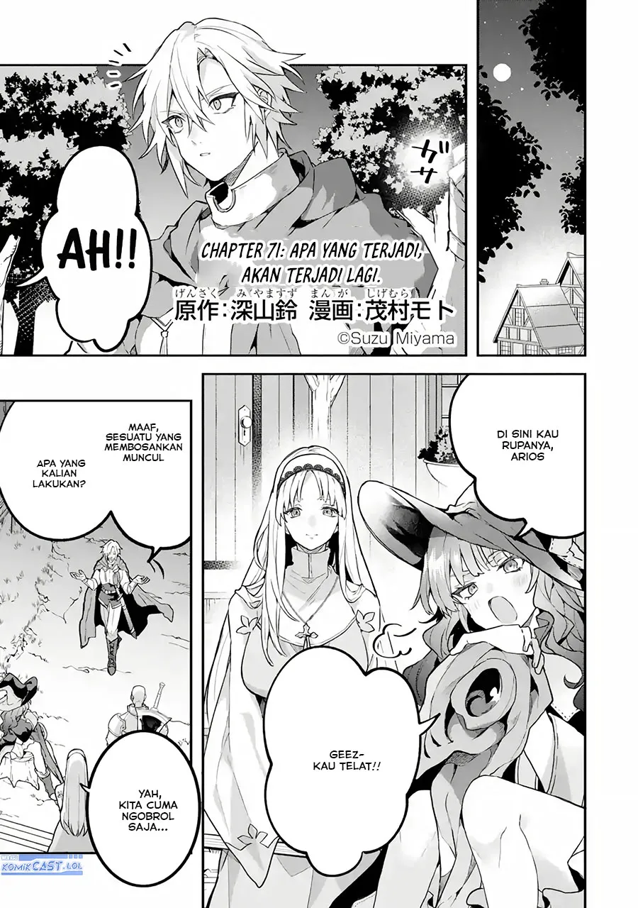  Yuusha Party wo Tsuihou Sareta Beast Tamer, Saikyou Shuzoku Nekomimi Shojo to Chapter 71 gambar 2