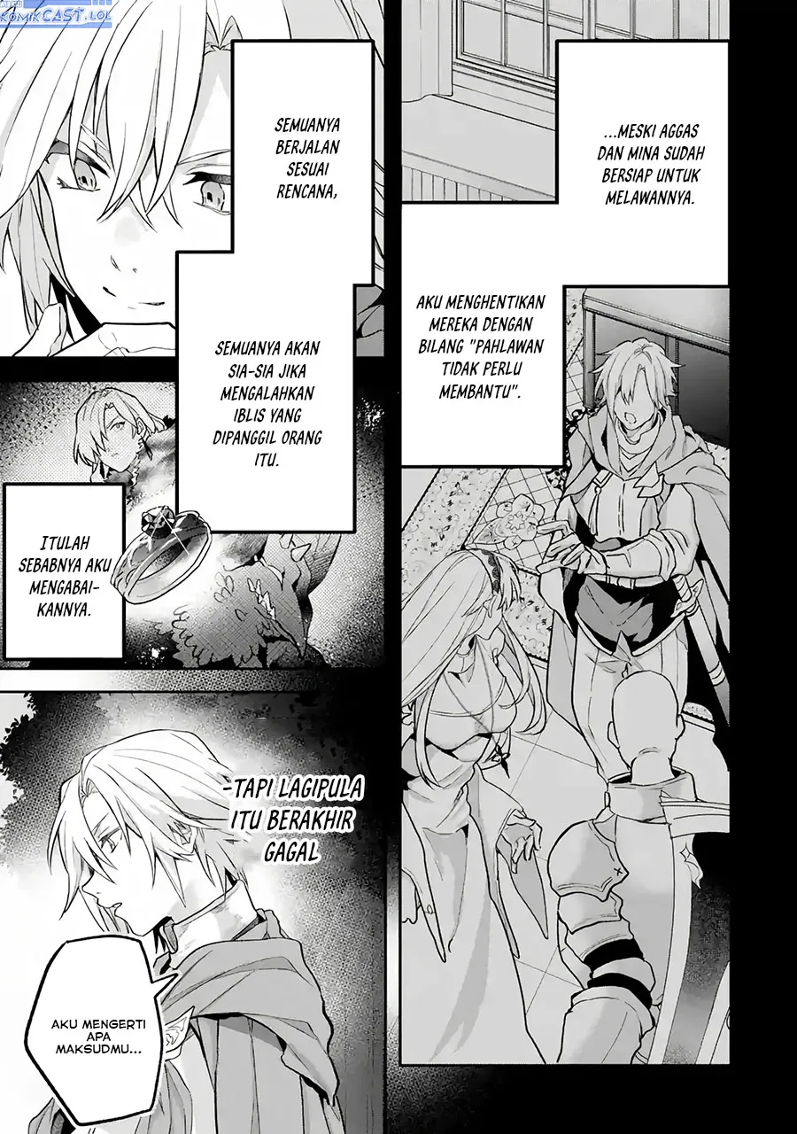 Yuusha Party wo Tsuihou Sareta Beast Tamer, Saikyou Shuzoku Nekomimi Shojo to Chapter 71 Gambar 6