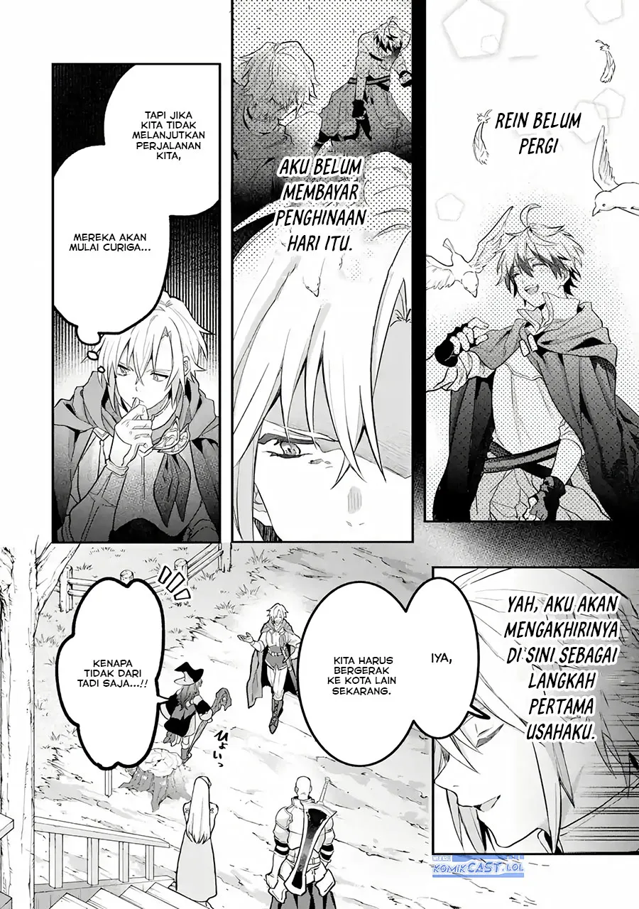 Yuusha Party wo Tsuihou Sareta Beast Tamer, Saikyou Shuzoku Nekomimi Shojo to Chapter 71 Gambar 9