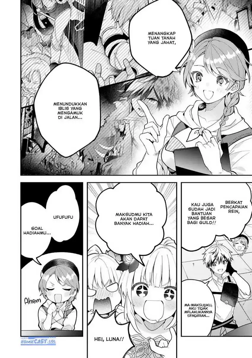 Yuusha Party wo Tsuihou Sareta Beast Tamer, Saikyou Shuzoku Nekomimi Shojo to Chapter 73 Gambar 3