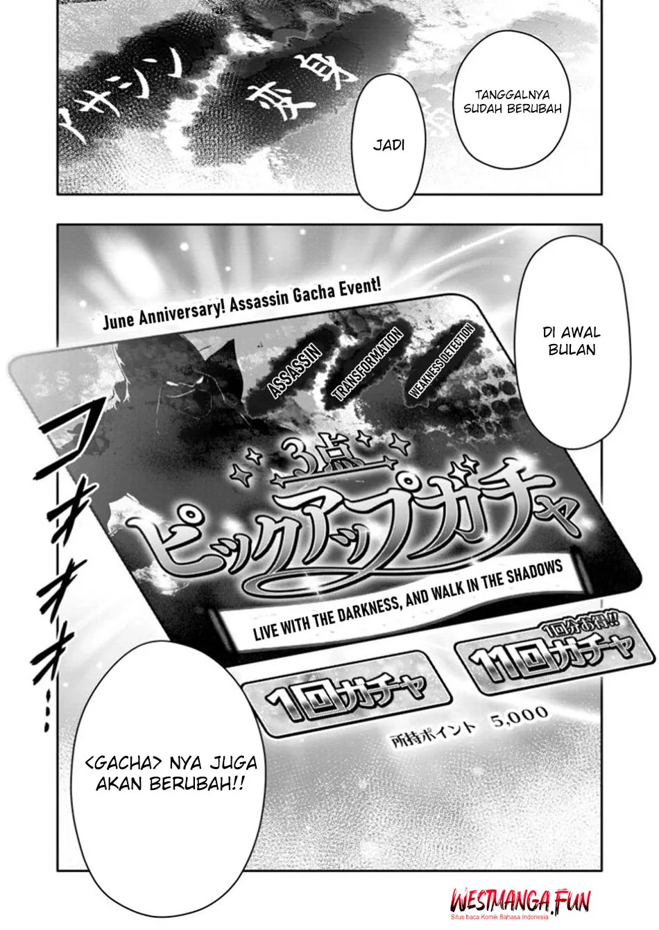 Hazure Skill “Gacha” de Tsuihō sa Reta Ore wa, Wagamama Osananajimi o Zetsuen Shi Kakusei Suru ~ Ban’nō Cheat Skill o Getto Shite, Mezase Rakuraku Saikyō Slow Life!~ Chapter 24 Gambar 23
