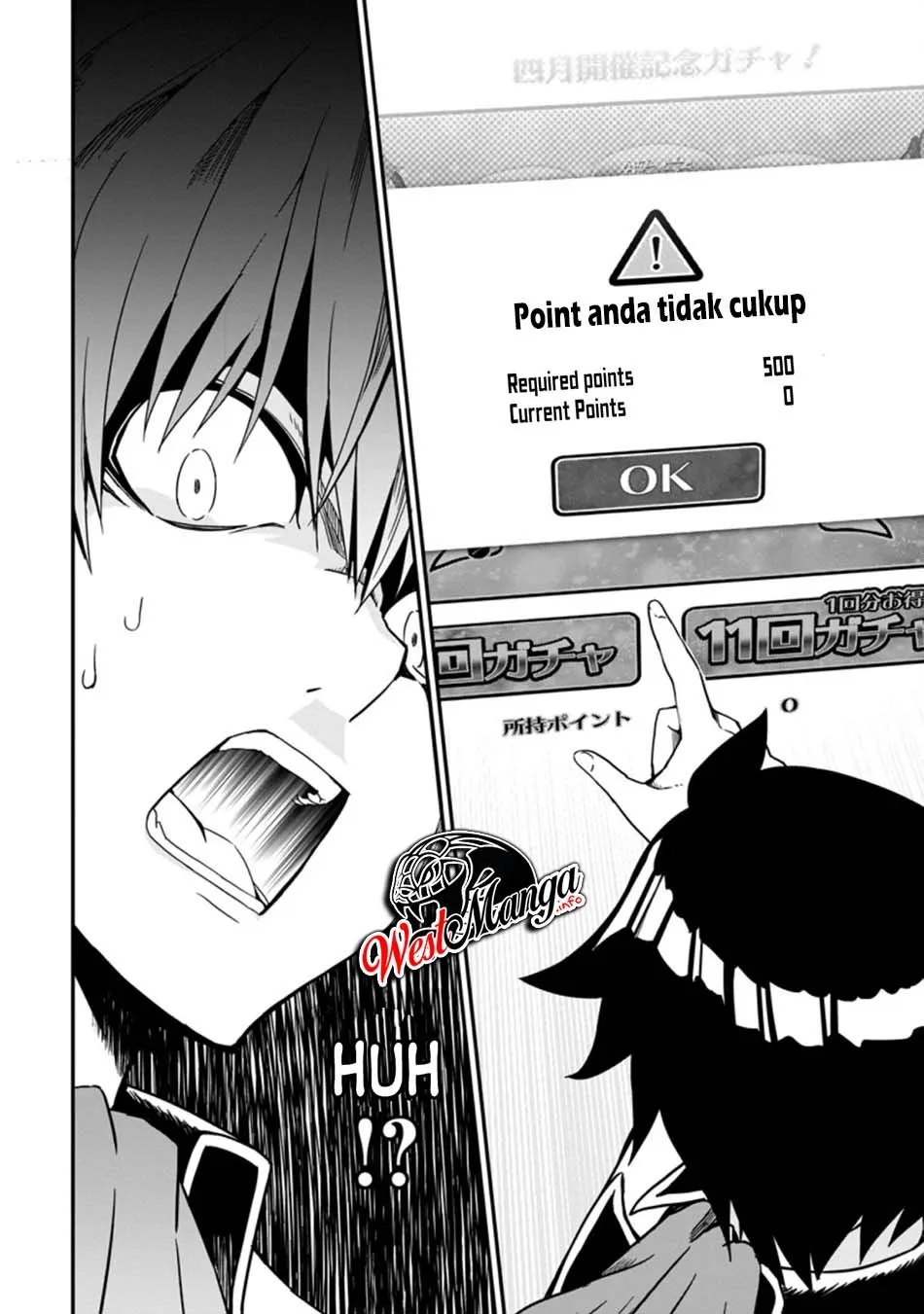 Hazure Skill “Gacha” de Tsuihō sa Reta Ore wa, Wagamama Osananajimi o Zetsuen Shi Kakusei Suru ~ Ban’nō Cheat Skill o Getto Shite, Mezase Rakuraku Saikyō Slow Life!~ Chapter 01.2 Gambar 4