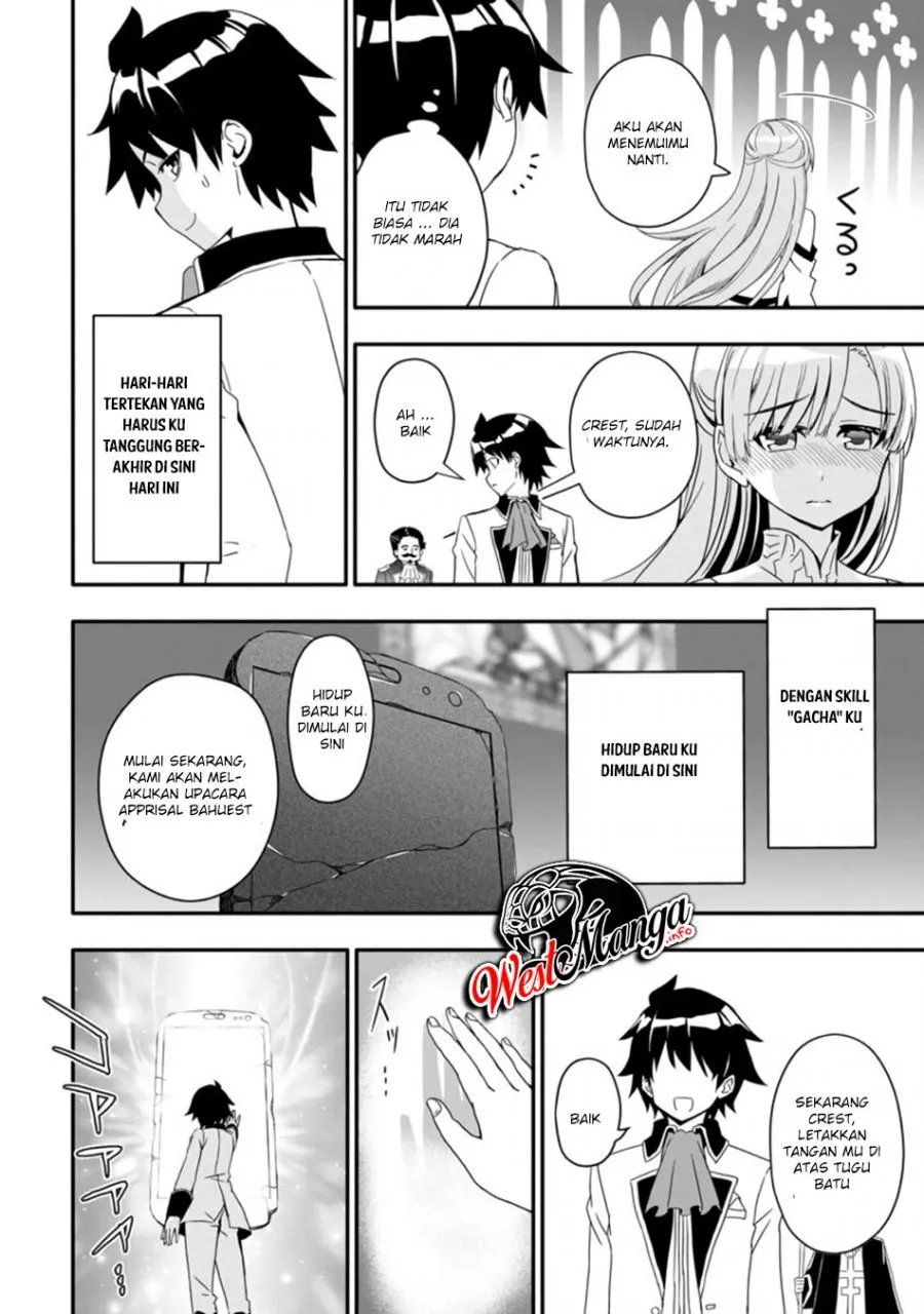 Hazure Skill “Gacha” de Tsuihō sa Reta Ore wa, Wagamama Osananajimi o Zetsuen Shi Kakusei Suru ~ Ban’nō Cheat Skill o Getto Shite, Mezase Rakuraku Saikyō Slow Life!~ Chapter 01.1 Gambar 10