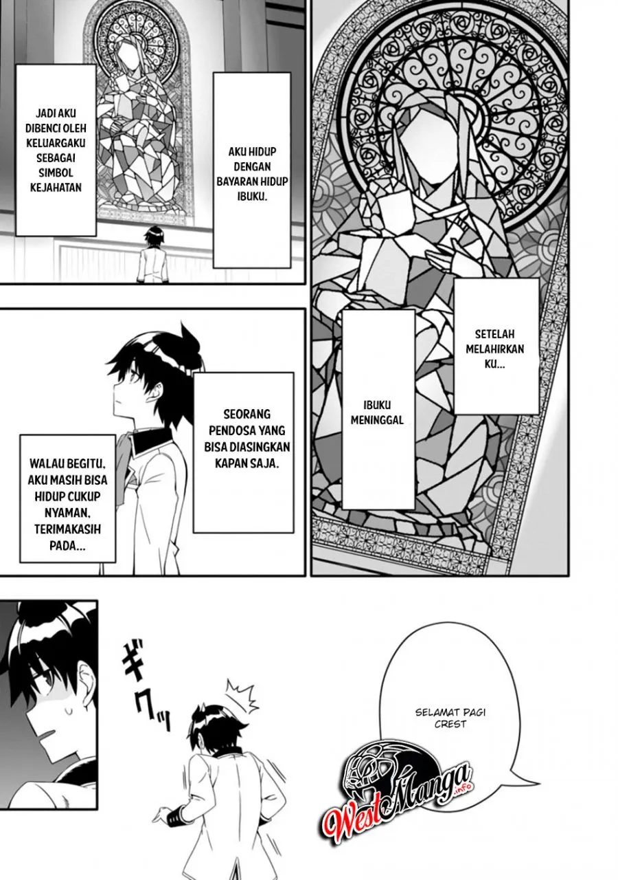 Hazure Skill “Gacha” de Tsuihō sa Reta Ore wa, Wagamama Osananajimi o Zetsuen Shi Kakusei Suru ~ Ban’nō Cheat Skill o Getto Shite, Mezase Rakuraku Saikyō Slow Life!~ Chapter 01.1 Gambar 7