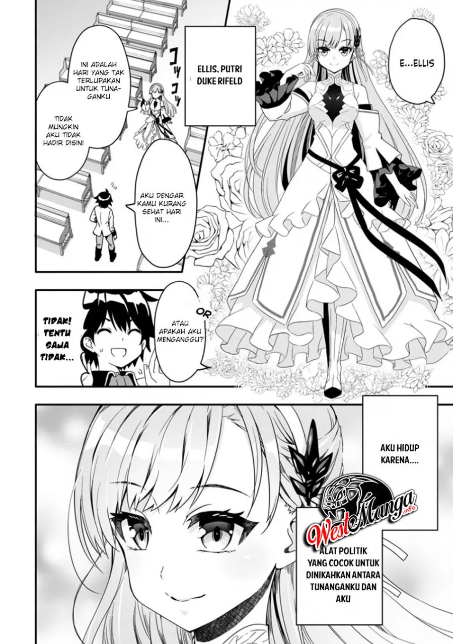 Hazure Skill “Gacha” de Tsuihō sa Reta Ore wa, Wagamama Osananajimi o Zetsuen Shi Kakusei Suru ~ Ban’nō Cheat Skill o Getto Shite, Mezase Rakuraku Saikyō Slow Life!~ Chapter 01.1 Gambar 8