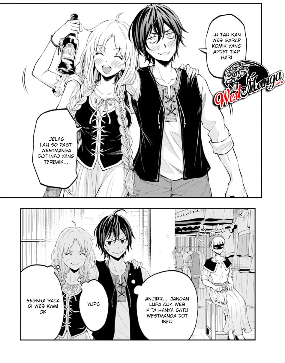 Hazure Skill “Gacha” de Tsuihō sa Reta Ore wa, Wagamama Osananajimi o Zetsuen Shi Kakusei Suru ~ Ban’nō Cheat Skill o Getto Shite, Mezase Rakuraku Saikyō Slow Life!~ Chapter 01.3 Gambar 11