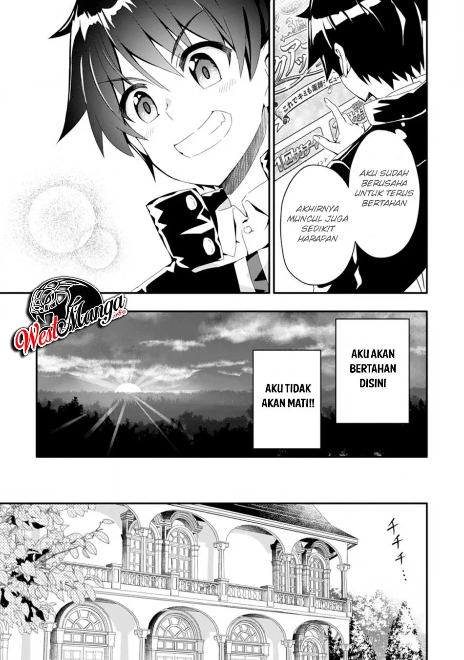 Hazure Skill “Gacha” de Tsuihō sa Reta Ore wa, Wagamama Osananajimi o Zetsuen Shi Kakusei Suru ~ Ban’nō Cheat Skill o Getto Shite, Mezase Rakuraku Saikyō Slow Life!~ Chapter 01.3 Gambar 12