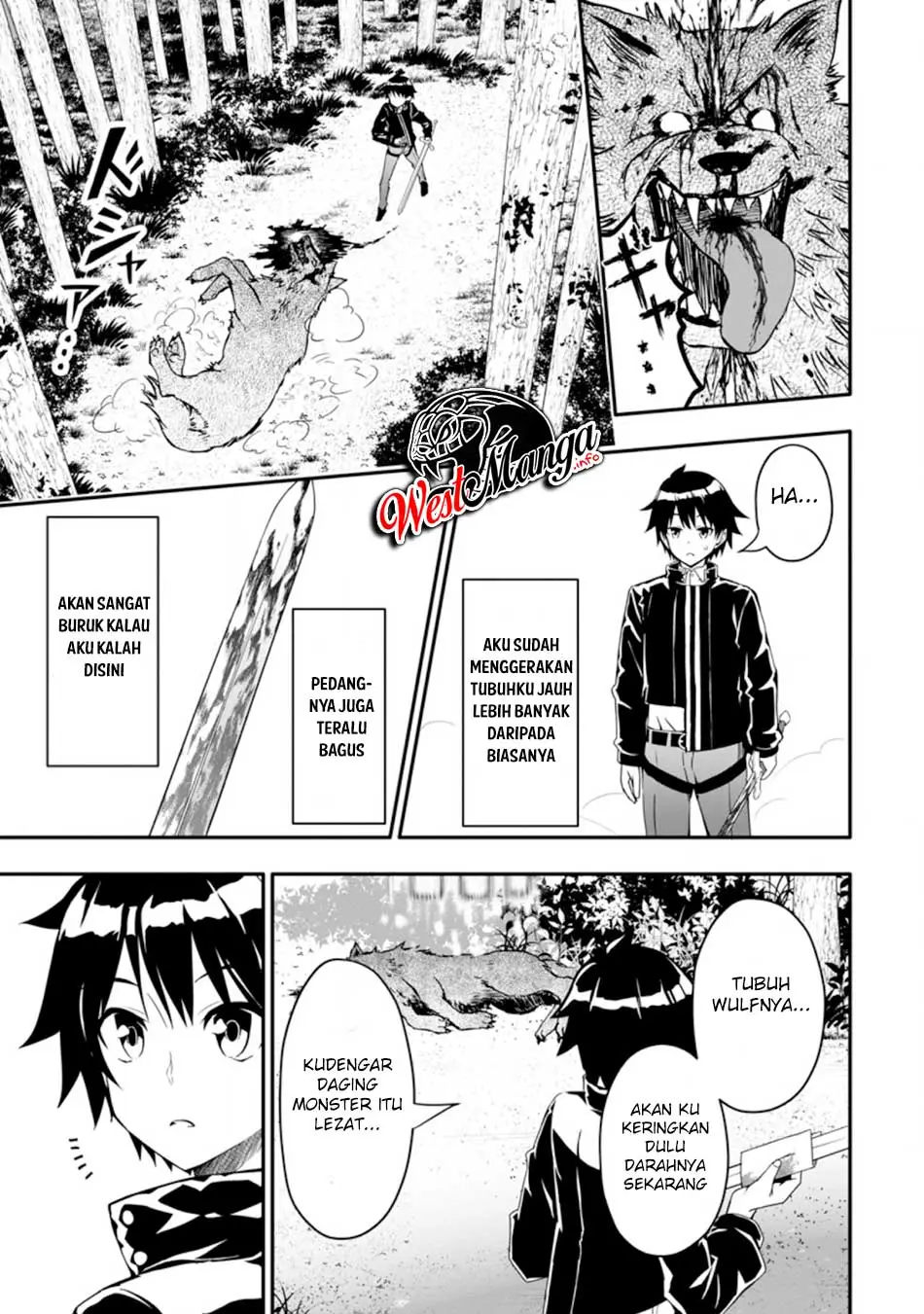 Hazure Skill “Gacha” de Tsuihō sa Reta Ore wa, Wagamama Osananajimi o Zetsuen Shi Kakusei Suru ~ Ban’nō Cheat Skill o Getto Shite, Mezase Rakuraku Saikyō Slow Life!~ Chapter 01.3 Gambar 7