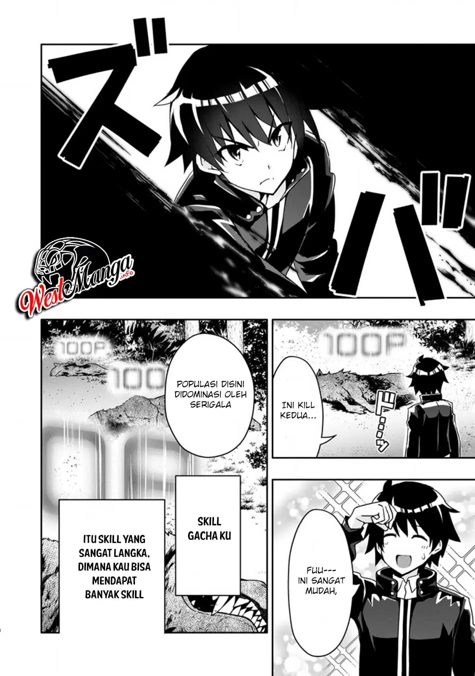 Hazure Skill “Gacha” de Tsuihō sa Reta Ore wa, Wagamama Osananajimi o Zetsuen Shi Kakusei Suru ~ Ban’nō Cheat Skill o Getto Shite, Mezase Rakuraku Saikyō Slow Life!~ Chapter 02.1 Gambar 11