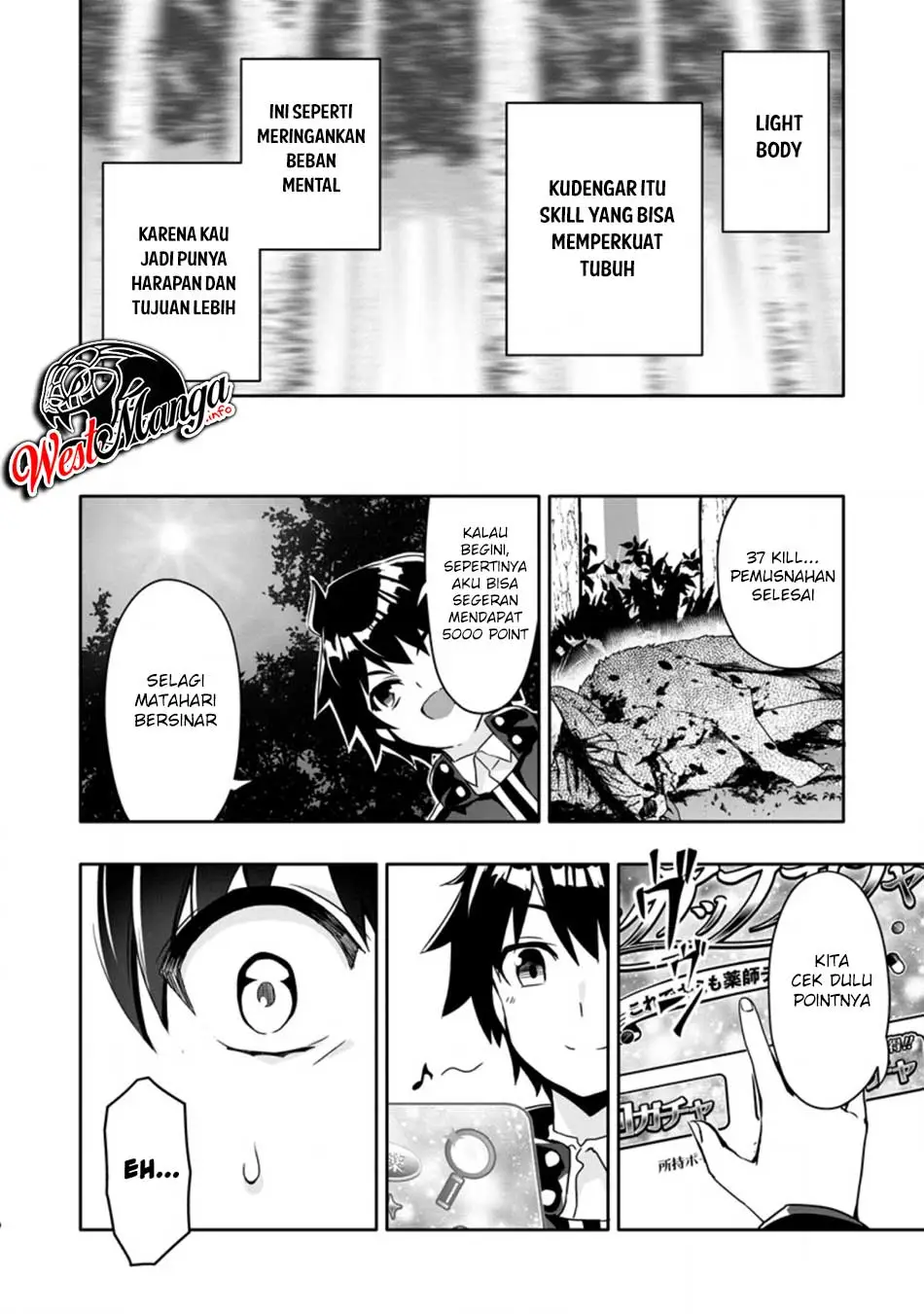 Hazure Skill “Gacha” de Tsuihō sa Reta Ore wa, Wagamama Osananajimi o Zetsuen Shi Kakusei Suru ~ Ban’nō Cheat Skill o Getto Shite, Mezase Rakuraku Saikyō Slow Life!~ Chapter 02.1 Gambar 13