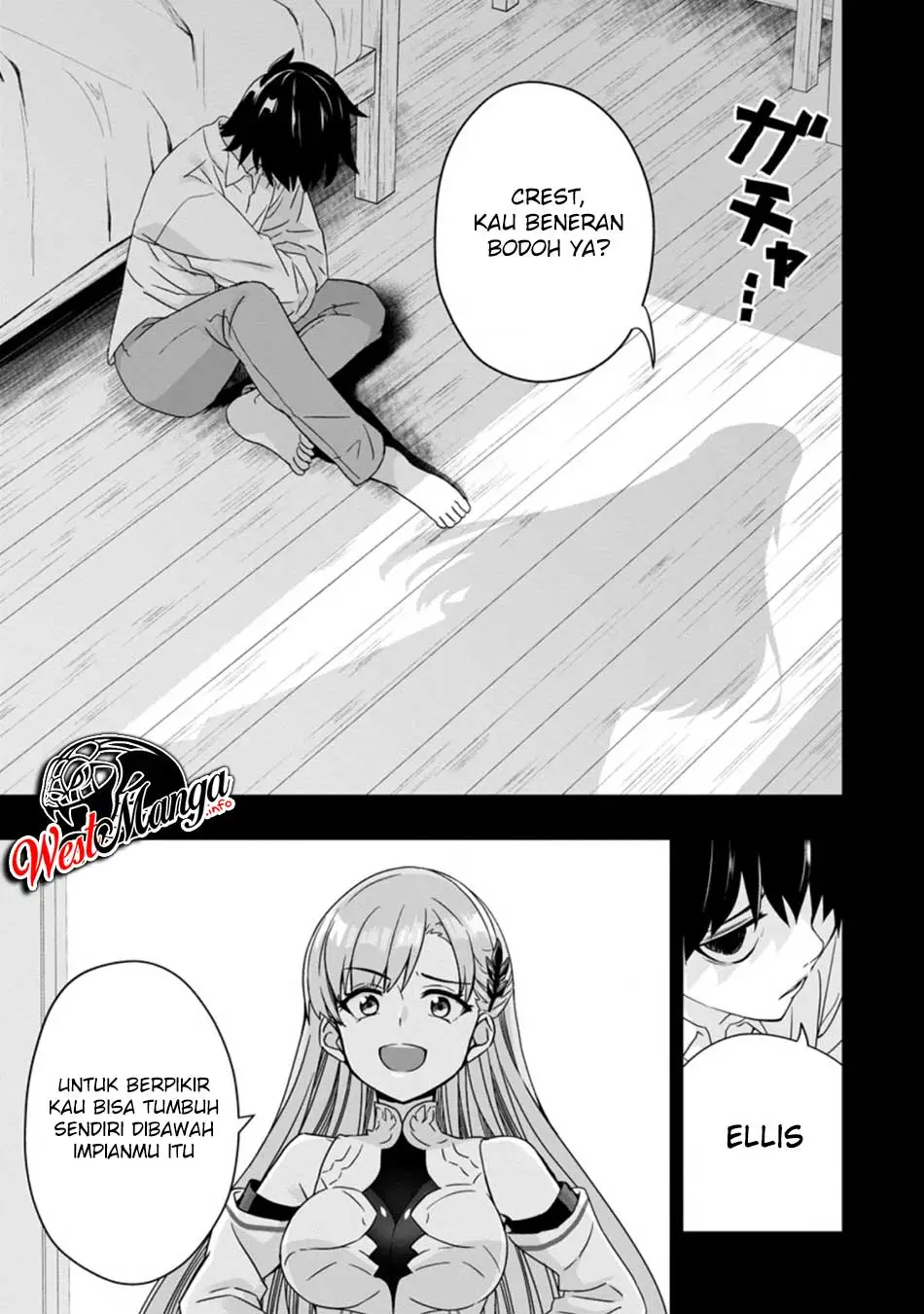  Hazure Skill “Gacha” de Tsuihō sa Reta Ore wa, Wagamama Osananajimi o Zetsuen Shi Kakusei Suru ~ Ban’nō Cheat Skill o Getto Shite, Mezase Rakuraku Saikyō Slow Life!~ Chapter 02.1 gambar 2