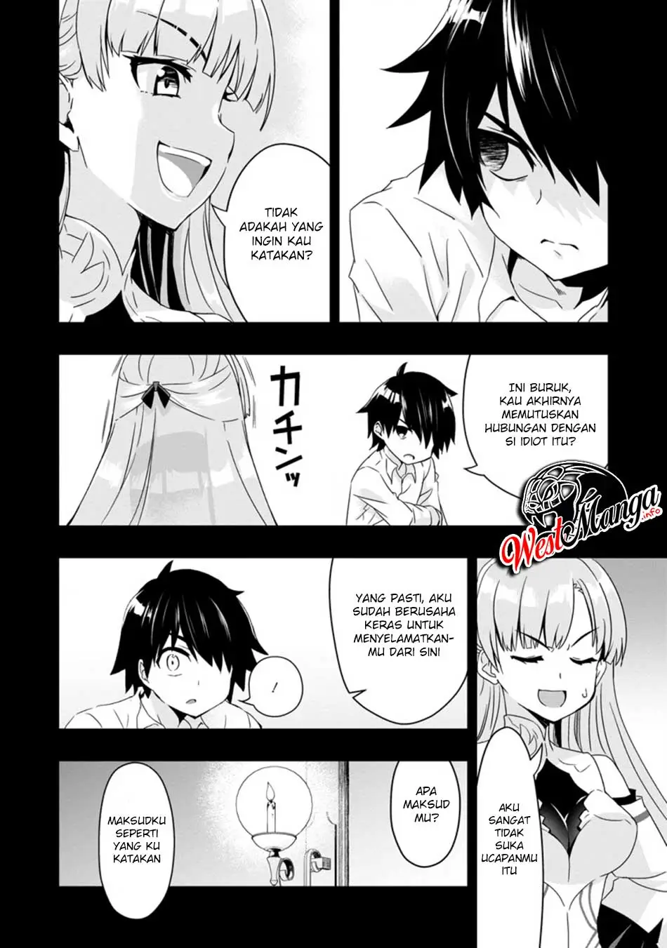 Hazure Skill “Gacha” de Tsuihō sa Reta Ore wa, Wagamama Osananajimi o Zetsuen Shi Kakusei Suru ~ Ban’nō Cheat Skill o Getto Shite, Mezase Rakuraku Saikyō Slow Life!~ Chapter 02.1 Gambar 4