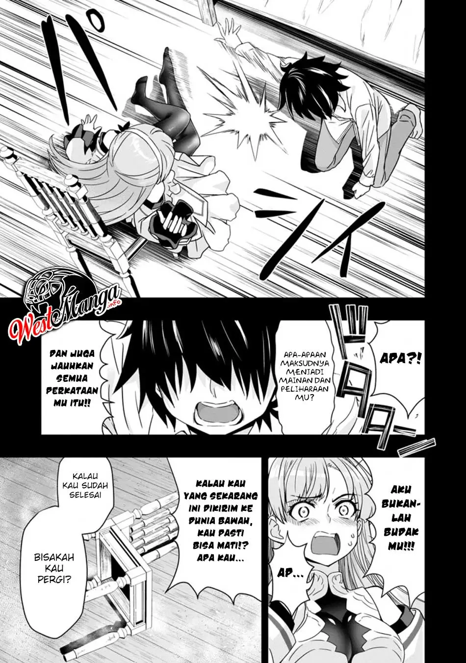 Hazure Skill “Gacha” de Tsuihō sa Reta Ore wa, Wagamama Osananajimi o Zetsuen Shi Kakusei Suru ~ Ban’nō Cheat Skill o Getto Shite, Mezase Rakuraku Saikyō Slow Life!~ Chapter 02.1 Gambar 7