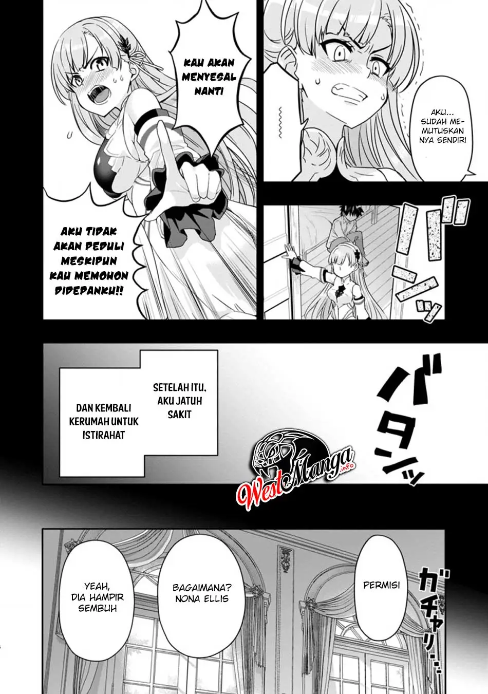 Hazure Skill “Gacha” de Tsuihō sa Reta Ore wa, Wagamama Osananajimi o Zetsuen Shi Kakusei Suru ~ Ban’nō Cheat Skill o Getto Shite, Mezase Rakuraku Saikyō Slow Life!~ Chapter 02.1 Gambar 8