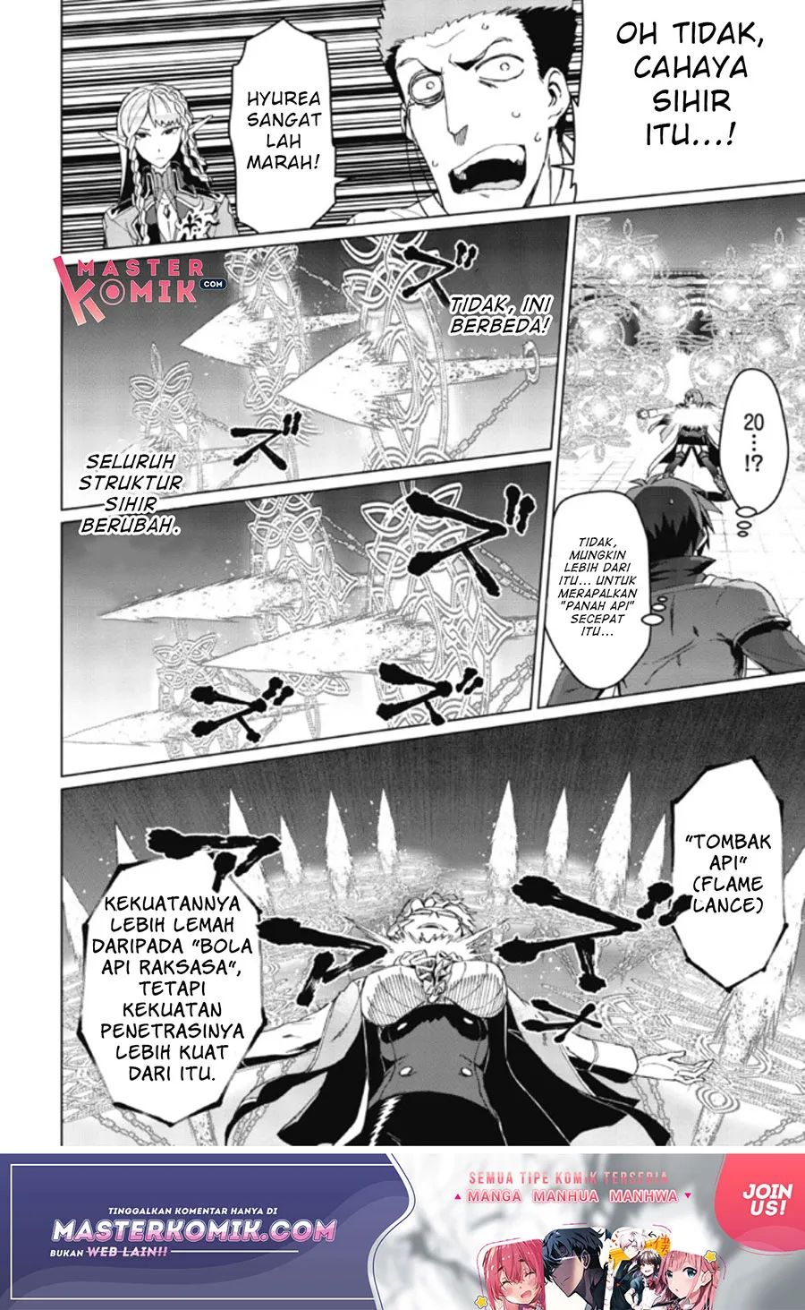 Daikenja no Manadeshi: Bougyo Mahou no Susume (Great Wise Man’s Beloved Pupil) Chapter 02.2 Gambar 12