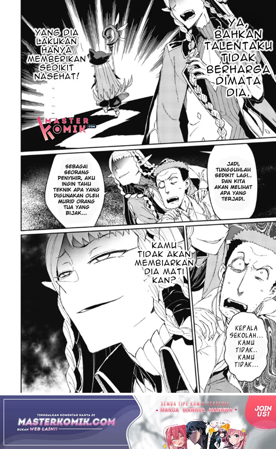 Daikenja no Manadeshi: Bougyo Mahou no Susume (Great Wise Man’s Beloved Pupil) Chapter 02.2 Gambar 14