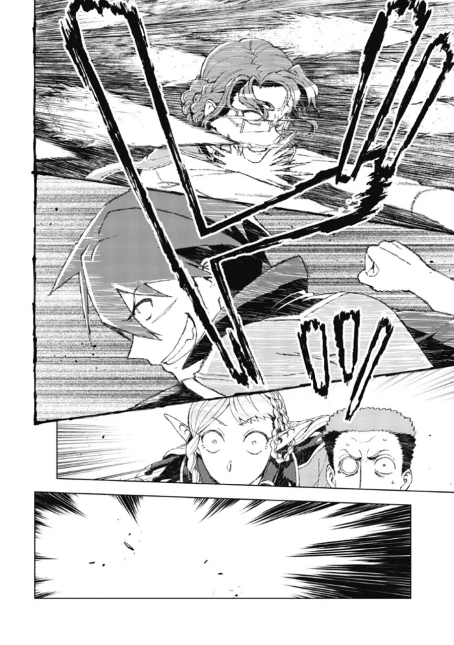 Daikenja no Manadeshi: Bougyo Mahou no Susume (Great Wise Man’s Beloved Pupil) Chapter 02.2 Gambar 16