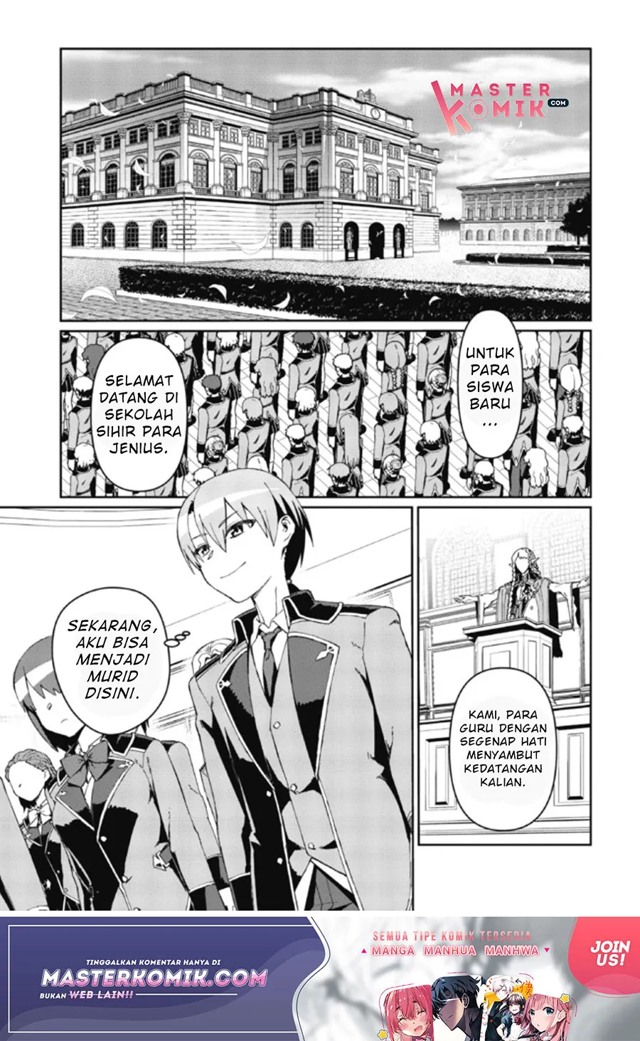 Daikenja no Manadeshi: Bougyo Mahou no Susume (Great Wise Man’s Beloved Pupil) Chapter 02.2 Gambar 17