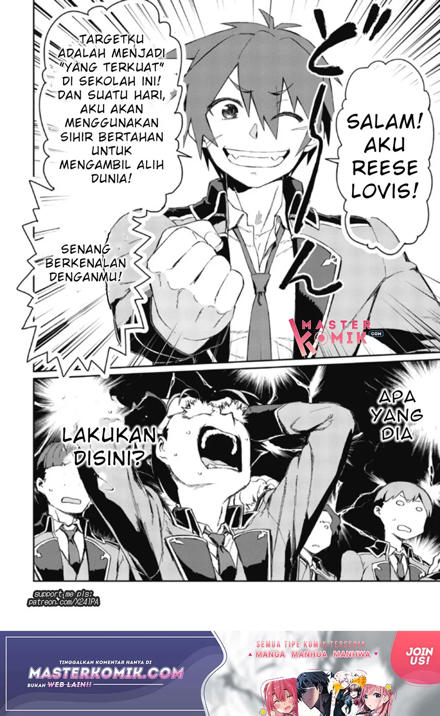 Daikenja no Manadeshi: Bougyo Mahou no Susume (Great Wise Man’s Beloved Pupil) Chapter 02.2 Gambar 20