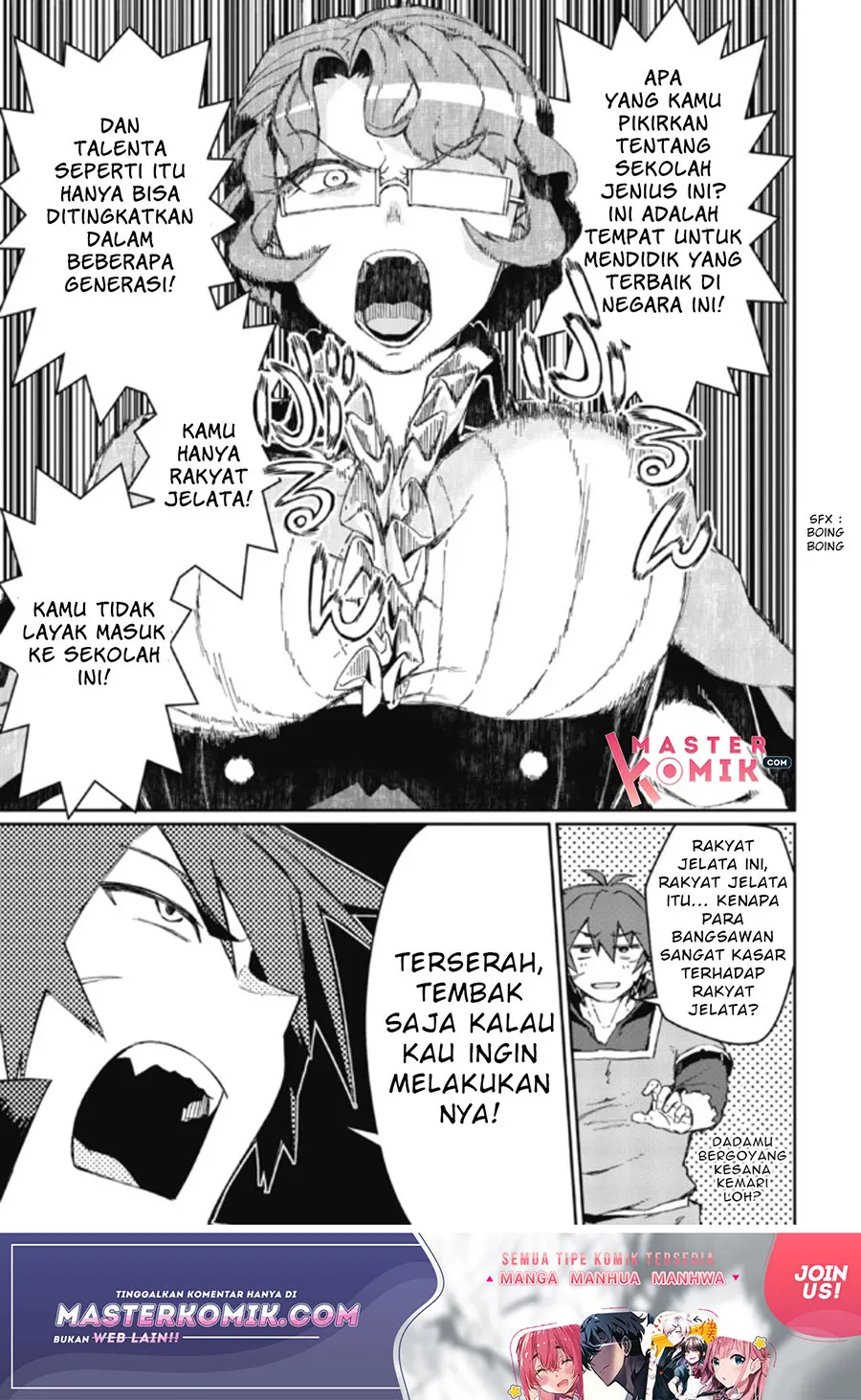 Daikenja no Manadeshi: Bougyo Mahou no Susume (Great Wise Man’s Beloved Pupil) Chapter 02.2 Gambar 4