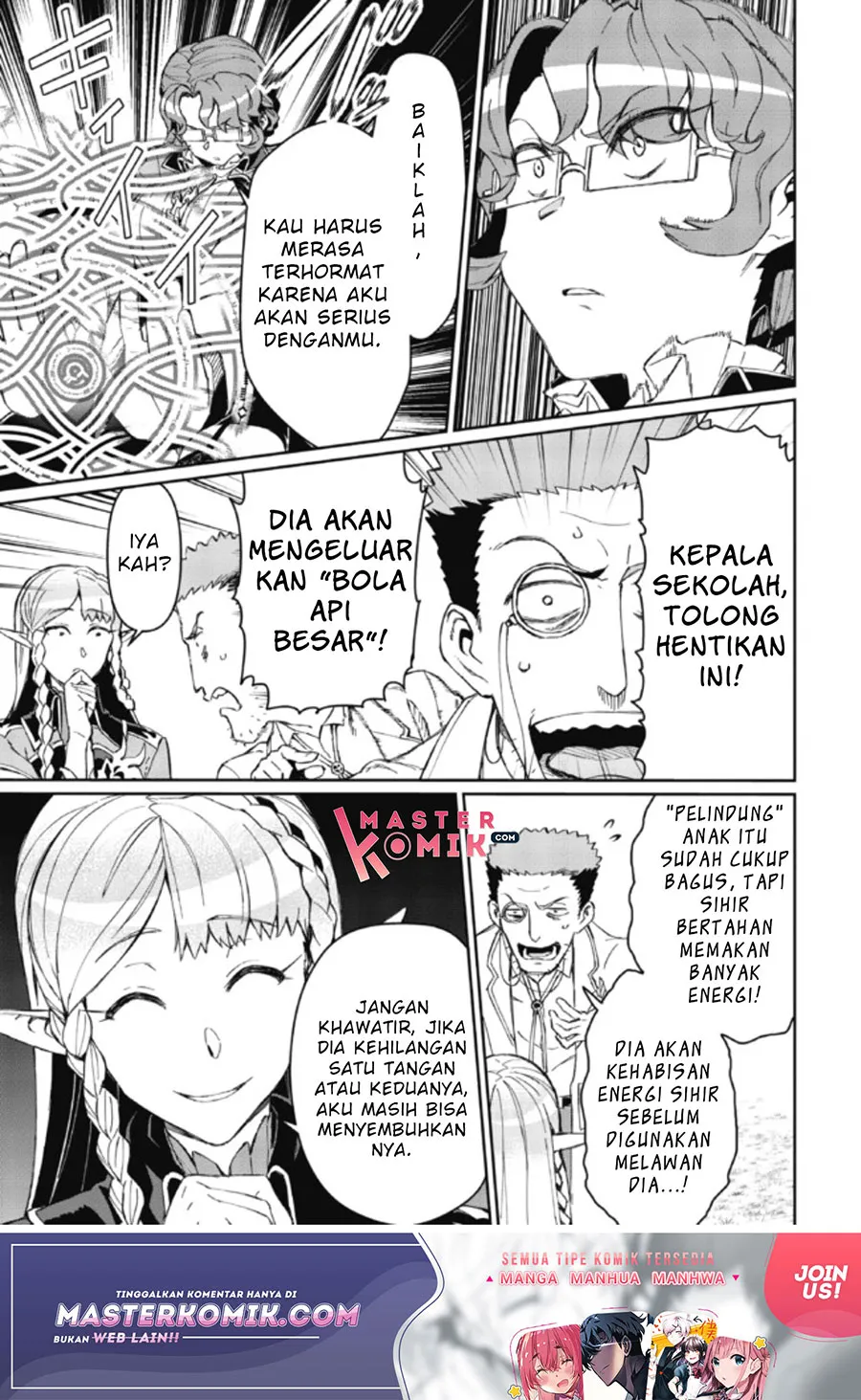 Daikenja no Manadeshi: Bougyo Mahou no Susume (Great Wise Man’s Beloved Pupil) Chapter 02.2 Gambar 6