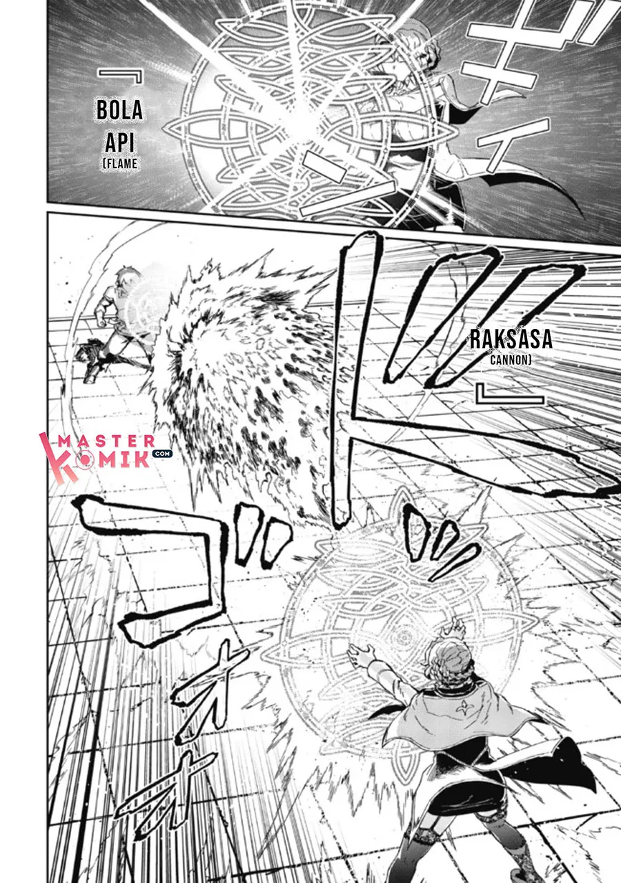 Daikenja no Manadeshi: Bougyo Mahou no Susume (Great Wise Man’s Beloved Pupil) Chapter 02.2 Gambar 7