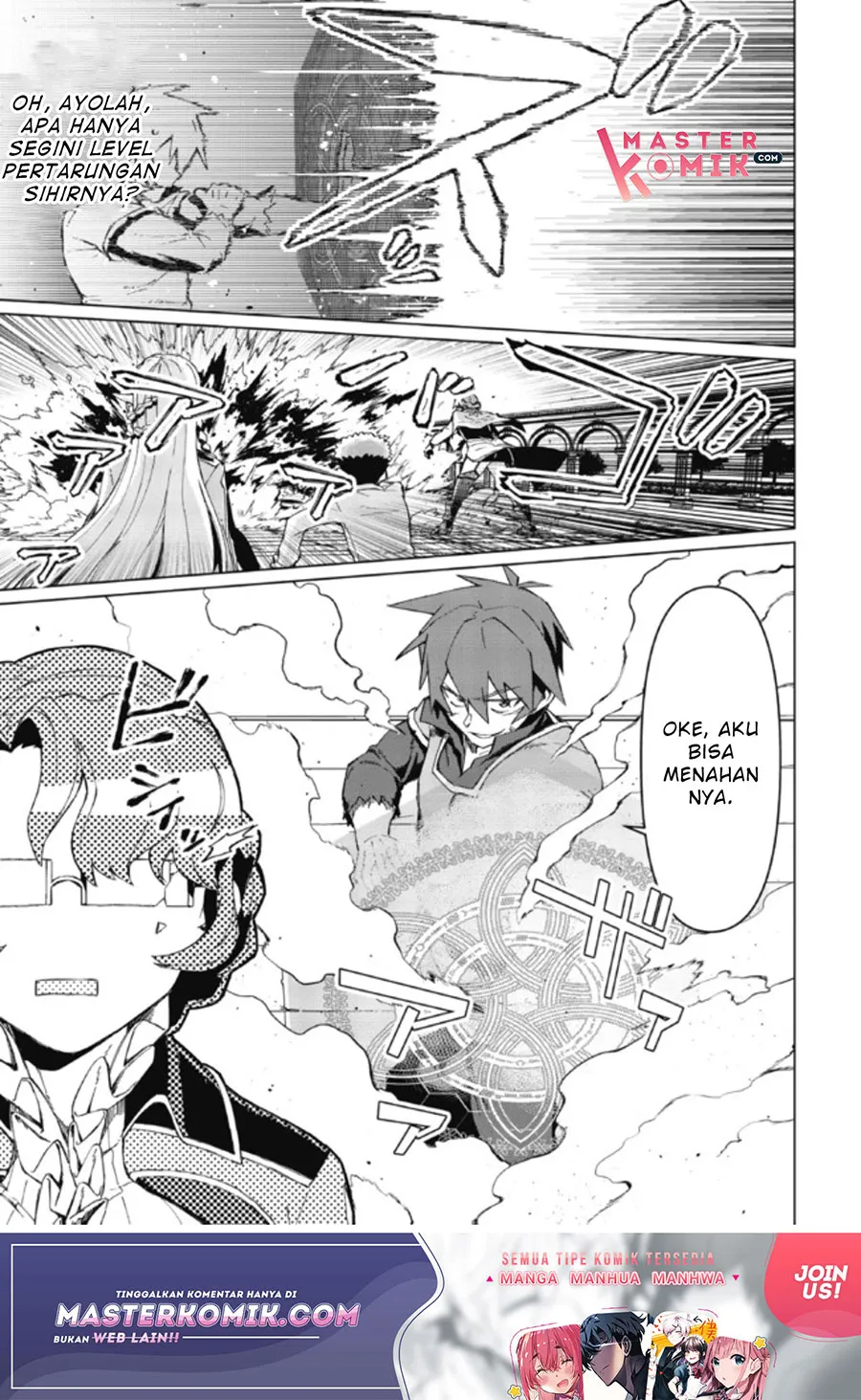 Daikenja no Manadeshi: Bougyo Mahou no Susume (Great Wise Man’s Beloved Pupil) Chapter 02.2 Gambar 8