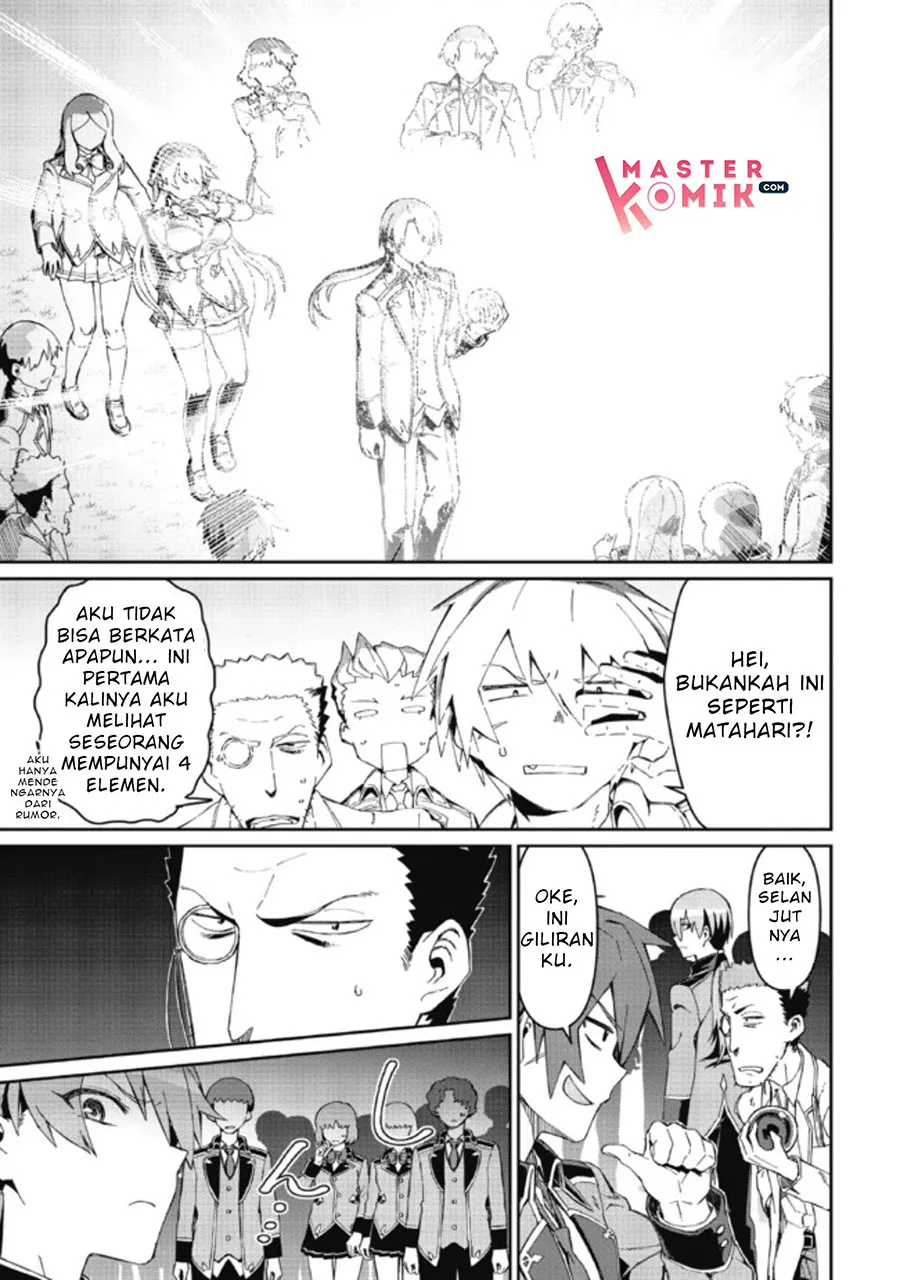 Daikenja no Manadeshi: Bougyo Mahou no Susume (Great Wise Man’s Beloved Pupil) Chapter 03 Gambar 14