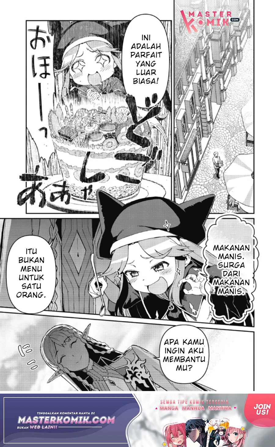 Daikenja no Manadeshi: Bougyo Mahou no Susume (Great Wise Man’s Beloved Pupil) Chapter 03 Gambar 20