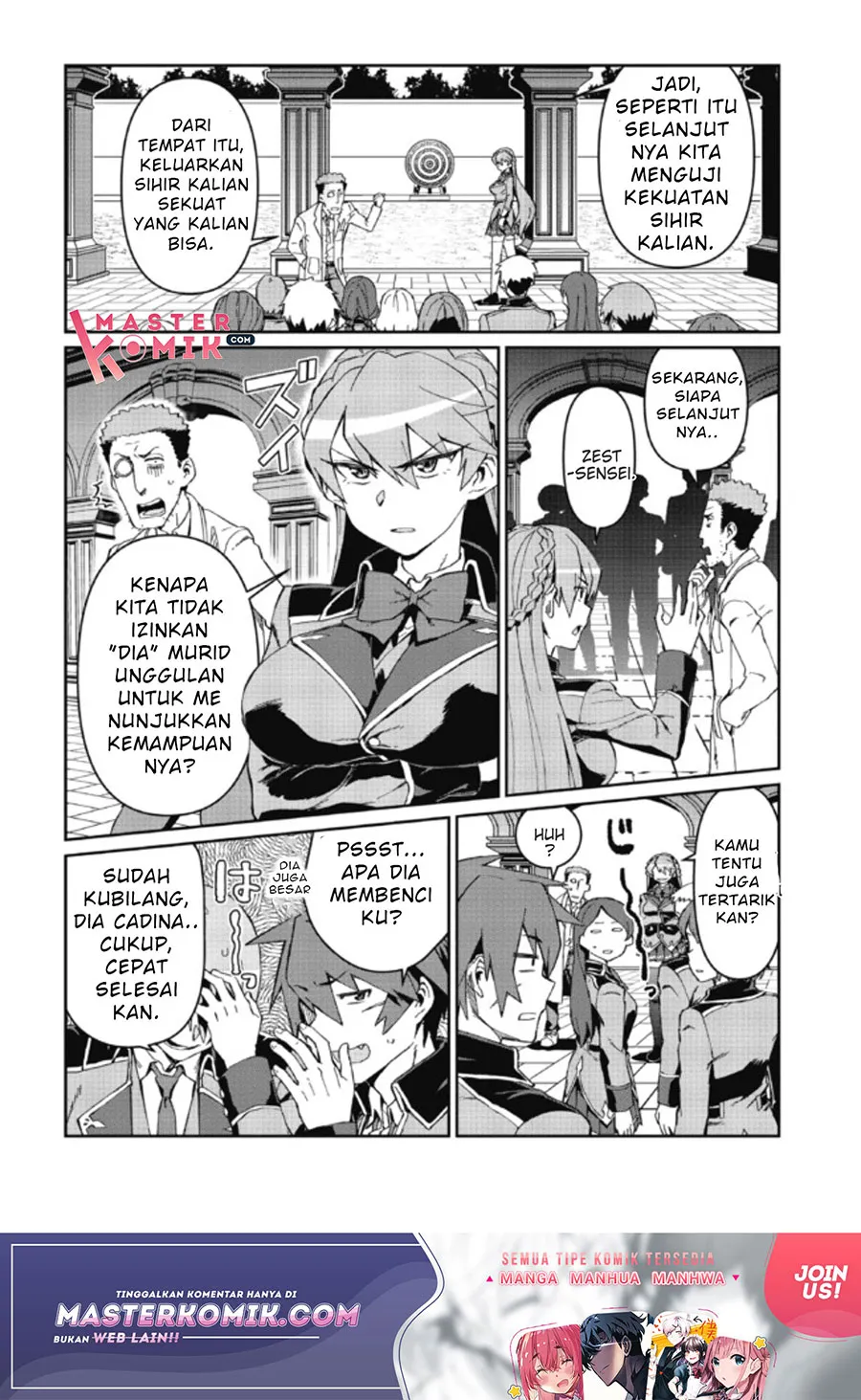 Daikenja no Manadeshi: Bougyo Mahou no Susume (Great Wise Man’s Beloved Pupil) Chapter 03 Gambar 23