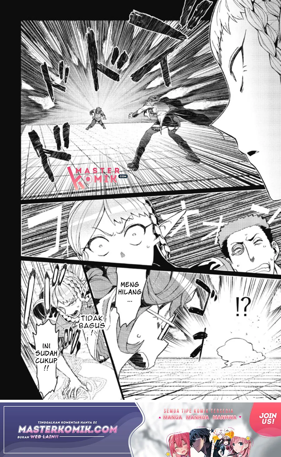 Daikenja no Manadeshi: Bougyo Mahou no Susume (Great Wise Man’s Beloved Pupil) Chapter 03 Gambar 25