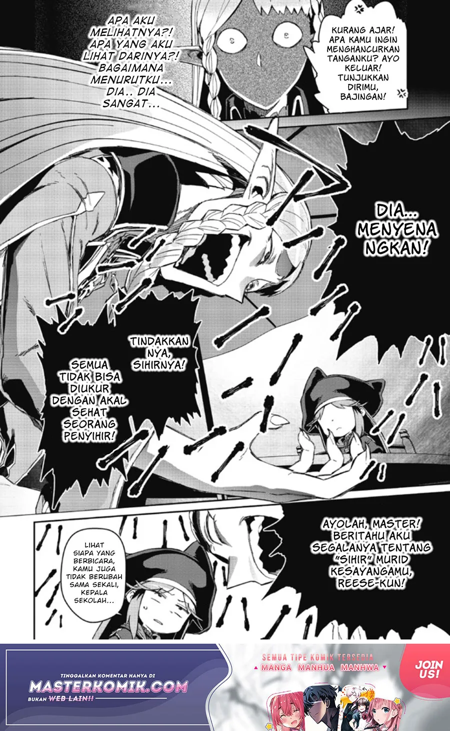 Daikenja no Manadeshi: Bougyo Mahou no Susume (Great Wise Man’s Beloved Pupil) Chapter 03 Gambar 27