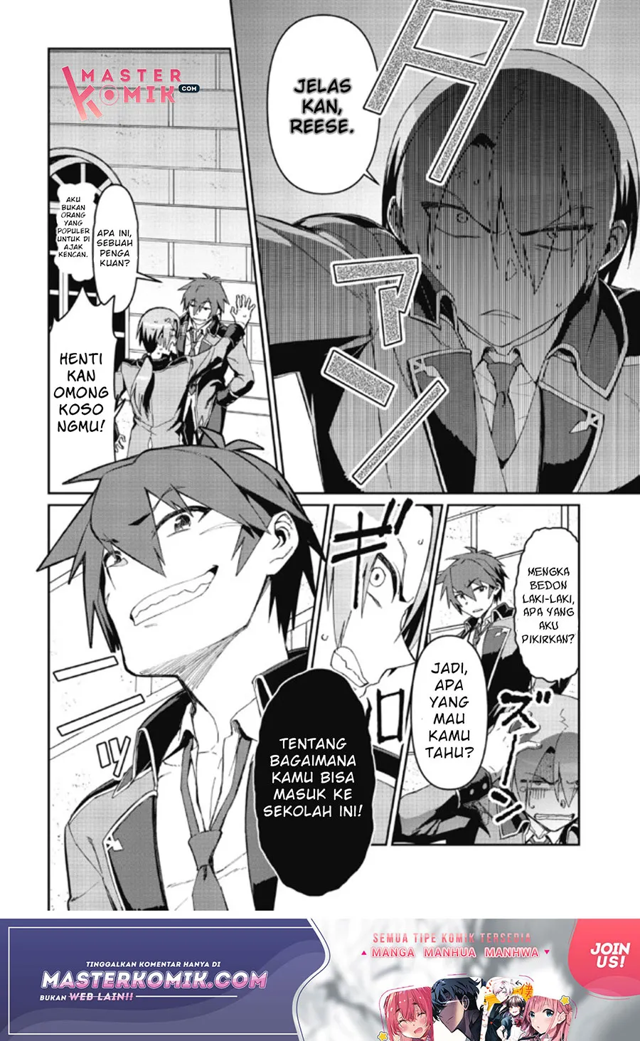 Daikenja no Manadeshi: Bougyo Mahou no Susume (Great Wise Man’s Beloved Pupil) Chapter 03 Gambar 3