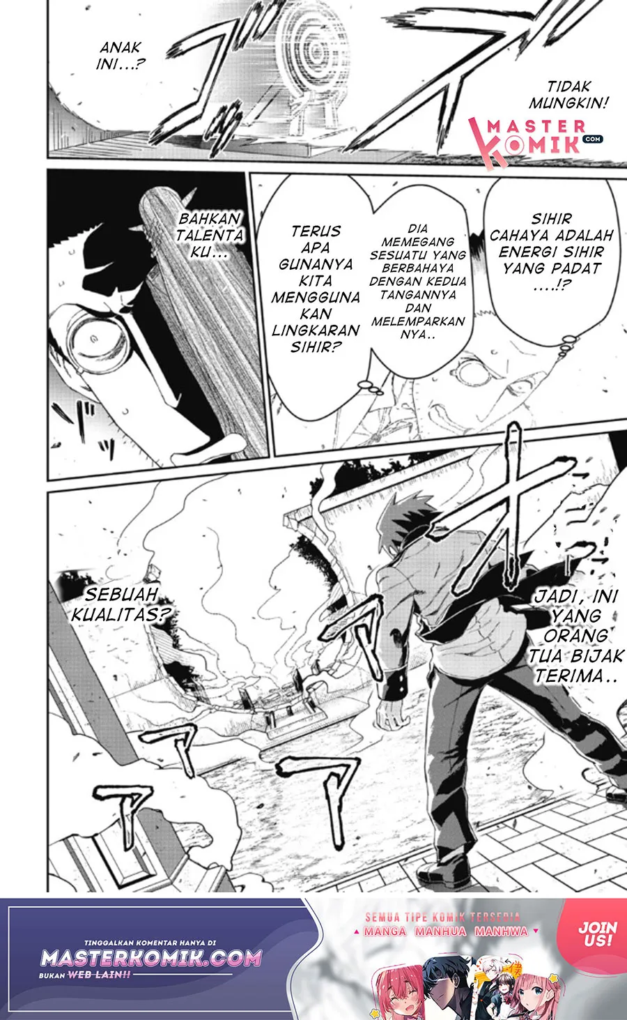 Daikenja no Manadeshi: Bougyo Mahou no Susume (Great Wise Man’s Beloved Pupil) Chapter 03 Gambar 30