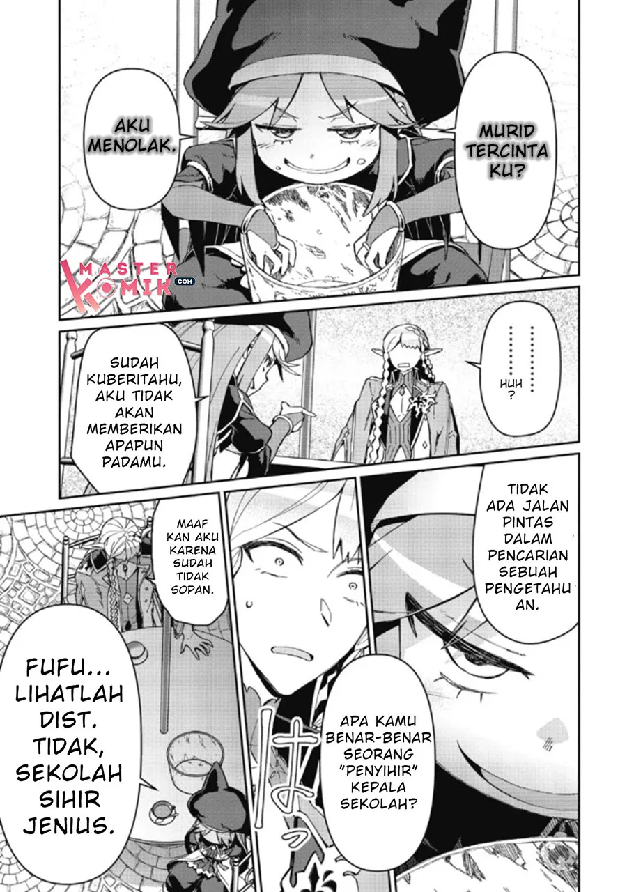 Daikenja no Manadeshi: Bougyo Mahou no Susume (Great Wise Man’s Beloved Pupil) Chapter 03 Gambar 31