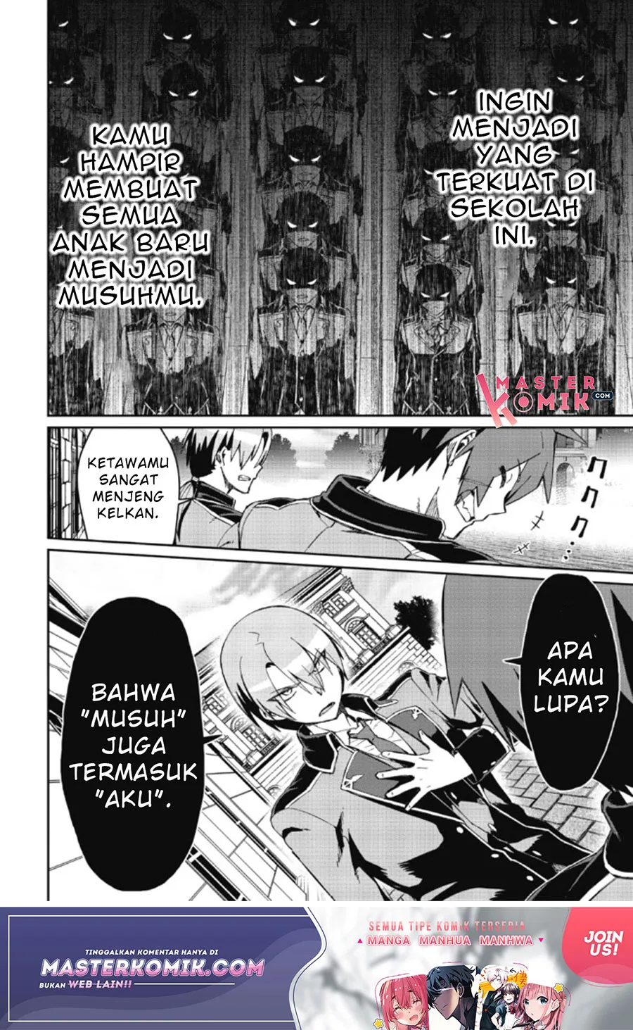 Daikenja no Manadeshi: Bougyo Mahou no Susume (Great Wise Man’s Beloved Pupil) Chapter 03 Gambar 5
