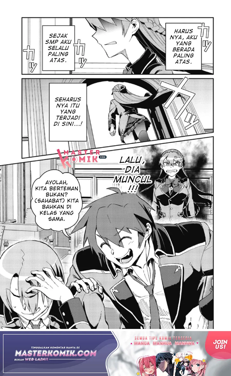 Daikenja no Manadeshi: Bougyo Mahou no Susume (Great Wise Man’s Beloved Pupil) Chapter 03 Gambar 8