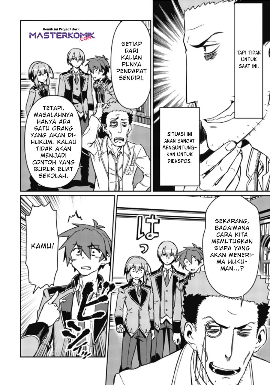 Daikenja no Manadeshi: Bougyo Mahou no Susume (Great Wise Man’s Beloved Pupil) Chapter 04.1 Gambar 13