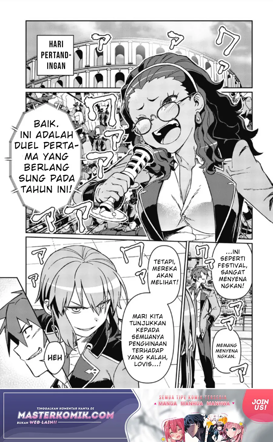 Daikenja no Manadeshi: Bougyo Mahou no Susume (Great Wise Man’s Beloved Pupil) Chapter 04.1 Gambar 18