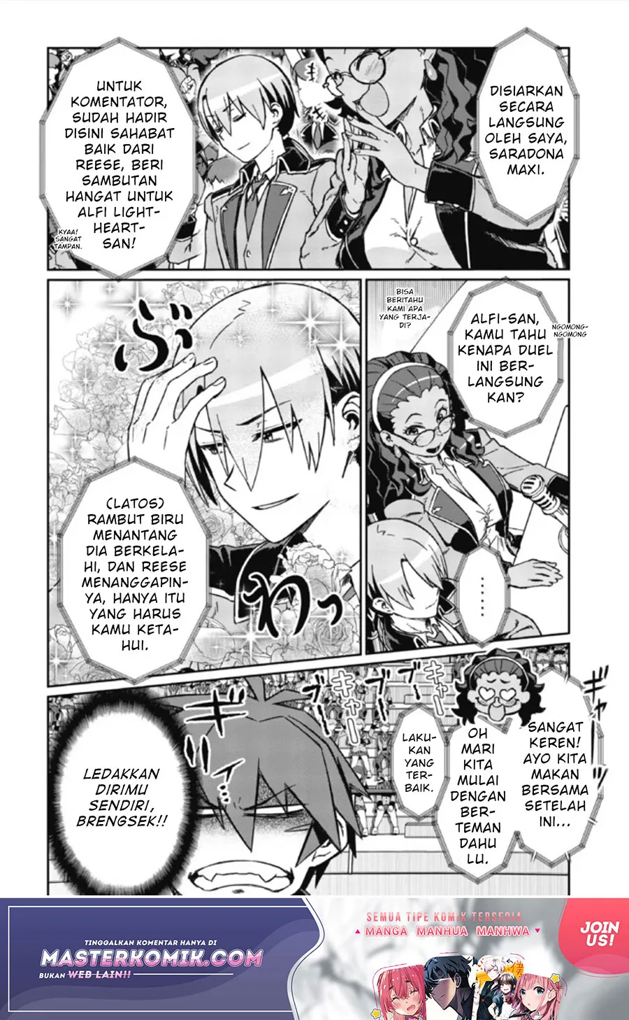 Daikenja no Manadeshi: Bougyo Mahou no Susume (Great Wise Man’s Beloved Pupil) Chapter 04.1 Gambar 19