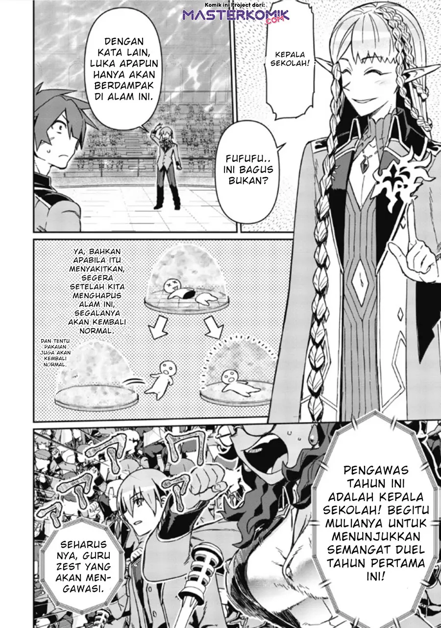 Daikenja no Manadeshi: Bougyo Mahou no Susume (Great Wise Man’s Beloved Pupil) Chapter 04.1 Gambar 21