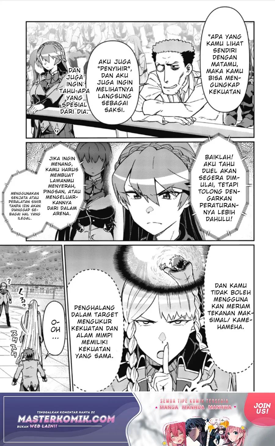 Daikenja no Manadeshi: Bougyo Mahou no Susume (Great Wise Man’s Beloved Pupil) Chapter 04.1 Gambar 22