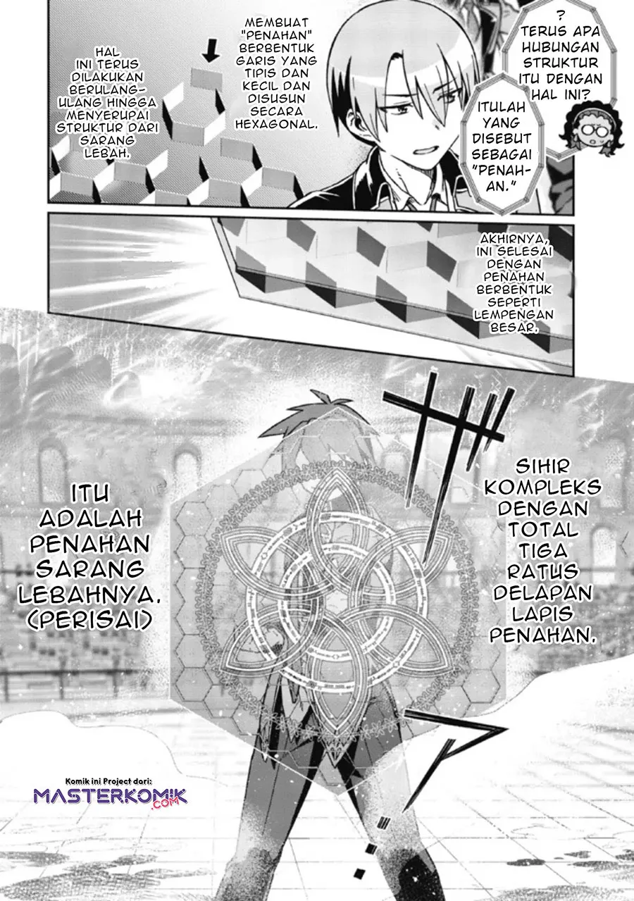 Daikenja no Manadeshi: Bougyo Mahou no Susume (Great Wise Man’s Beloved Pupil) Chapter 04.2 Gambar 10