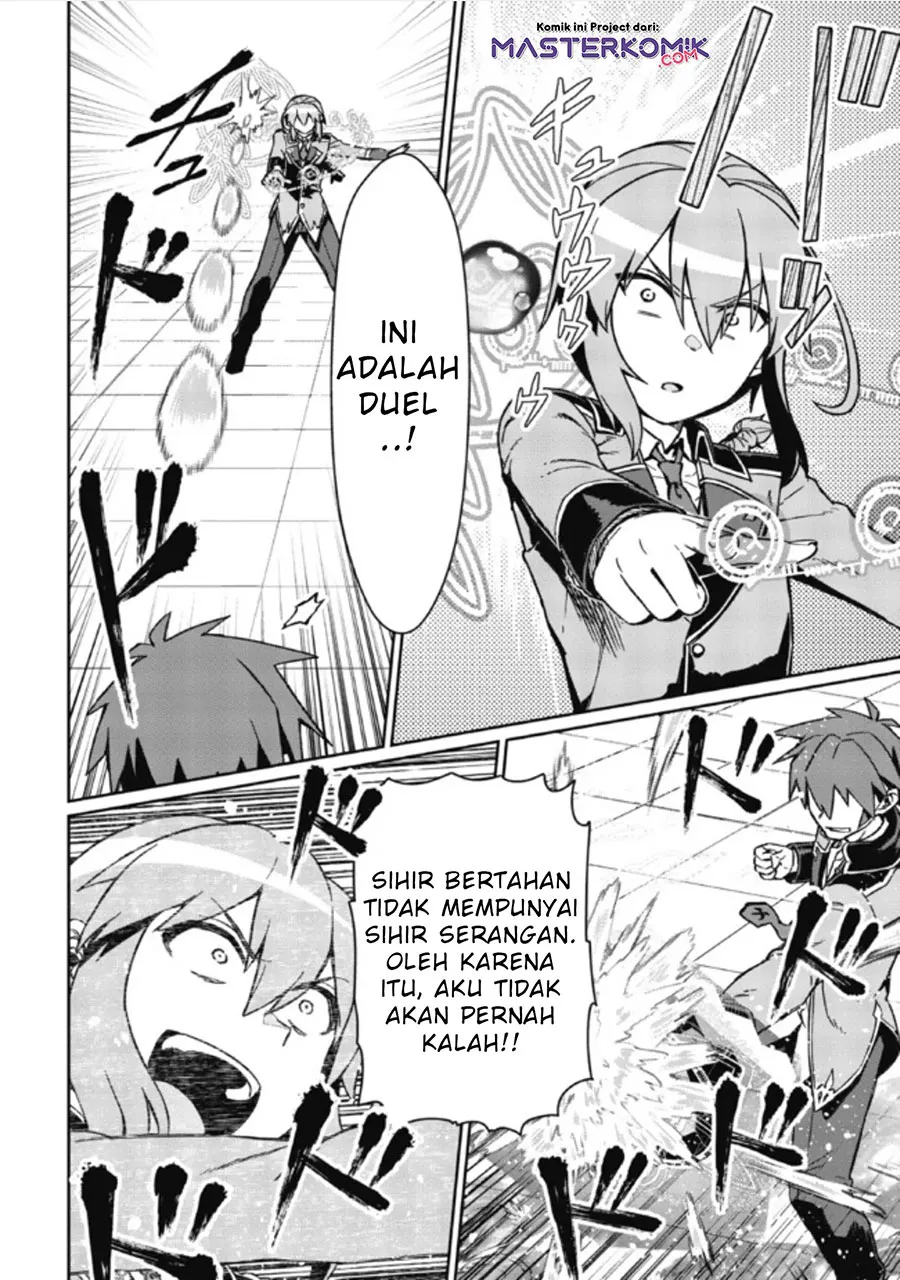 Daikenja no Manadeshi: Bougyo Mahou no Susume (Great Wise Man’s Beloved Pupil) Chapter 04.2 Gambar 14