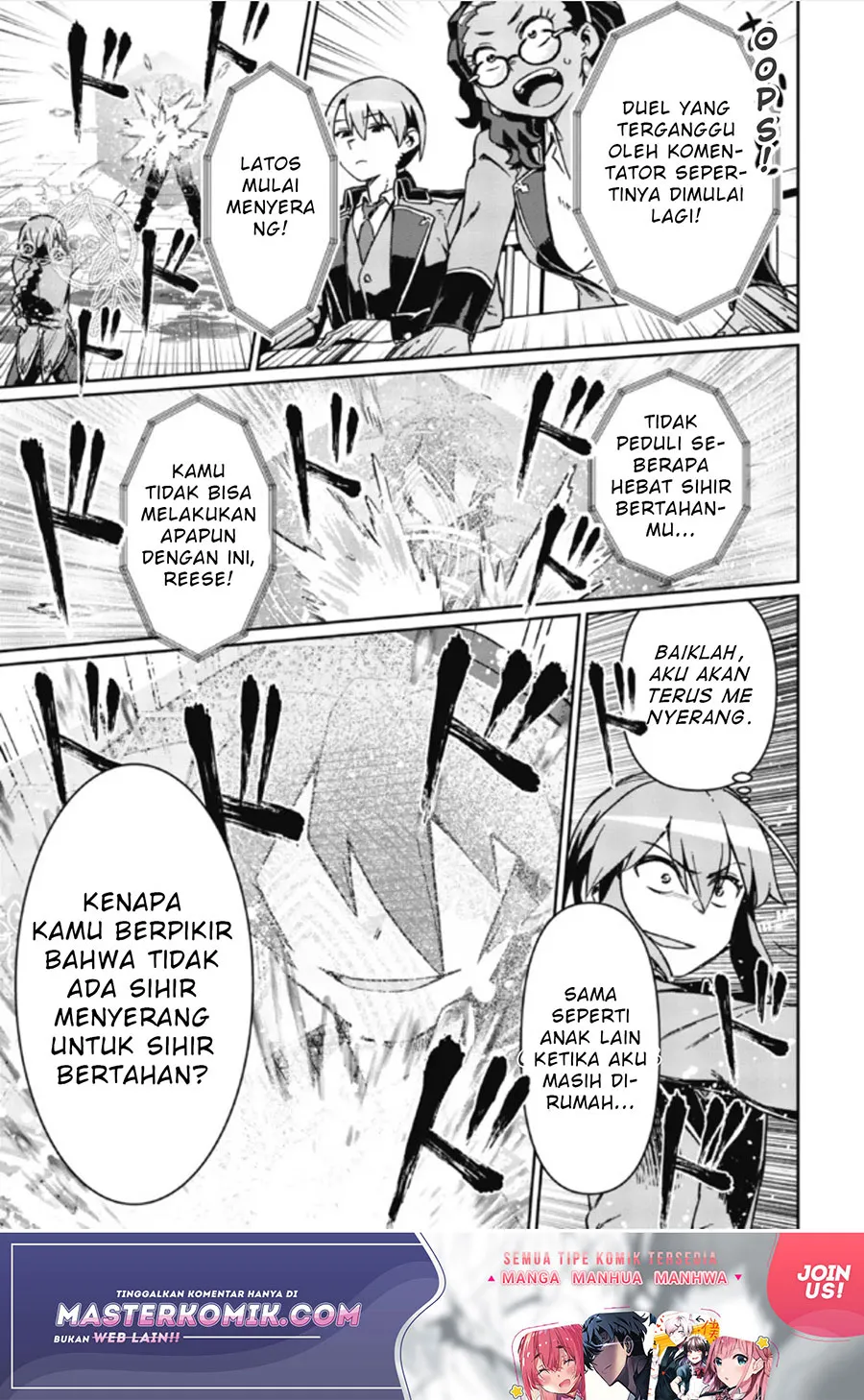 Daikenja no Manadeshi: Bougyo Mahou no Susume (Great Wise Man’s Beloved Pupil) Chapter 04.2 Gambar 15