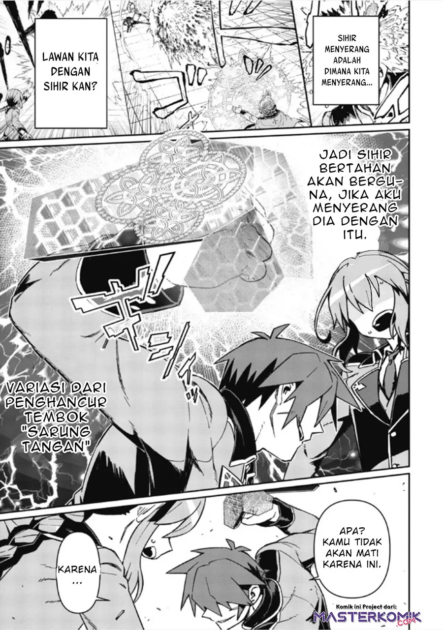 Daikenja no Manadeshi: Bougyo Mahou no Susume (Great Wise Man’s Beloved Pupil) Chapter 04.2 Gambar 17