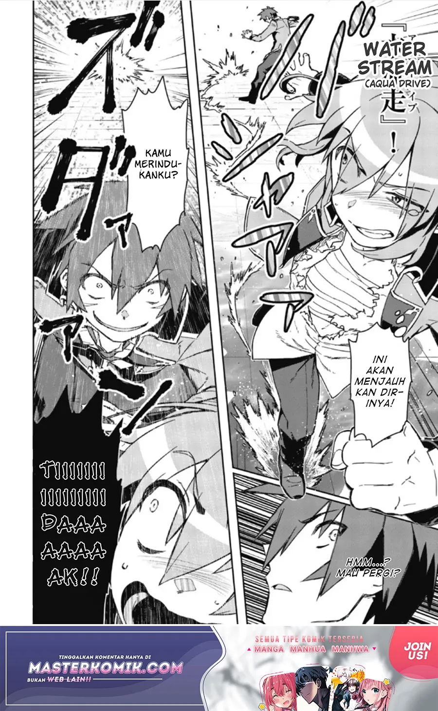 Daikenja no Manadeshi: Bougyo Mahou no Susume (Great Wise Man’s Beloved Pupil) Chapter 04.2 Gambar 20