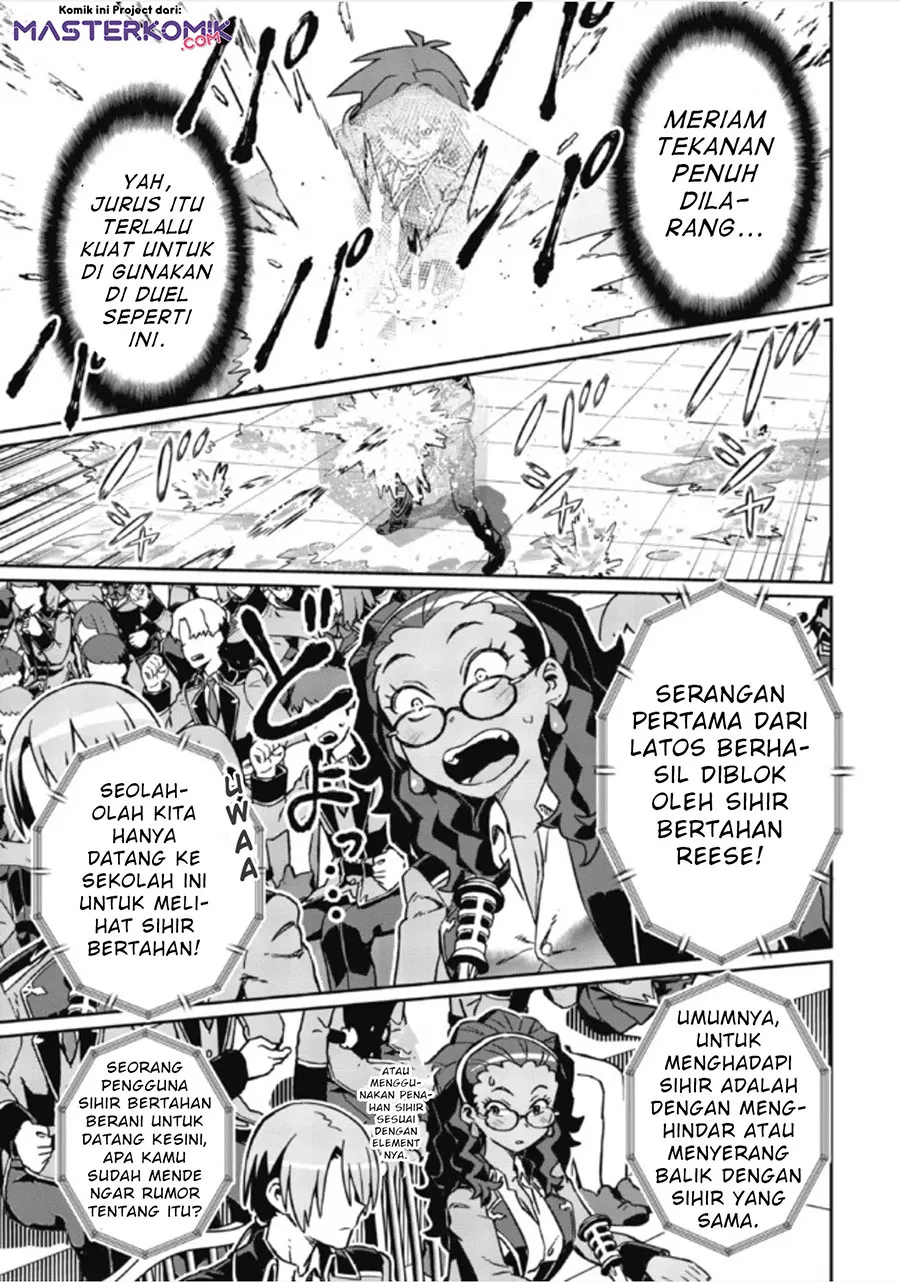 Daikenja no Manadeshi: Bougyo Mahou no Susume (Great Wise Man’s Beloved Pupil) Chapter 04.2 Gambar 3