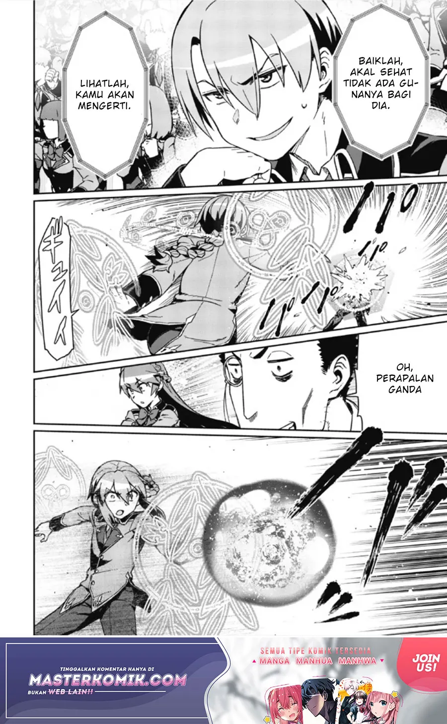 Daikenja no Manadeshi: Bougyo Mahou no Susume (Great Wise Man’s Beloved Pupil) Chapter 04.2 Gambar 6